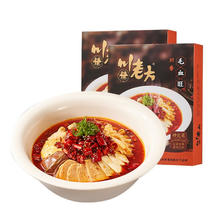 川老大 毛血旺585g 预制菜方便菜半成品川菜 懒人速食全聚德旗下