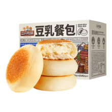 三只松鼠 豆乳餐包 580g 箱装 早餐代餐 鸡蛋黄油面包点心 充饥夜宵
