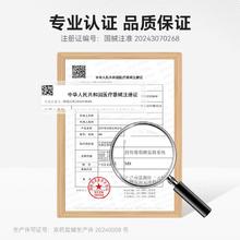 OTTAI 欧态 动态血糖仪 5盒