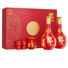 郎酒 红花郎15 酱香型白酒 53度 500mL*2瓶 礼盒装