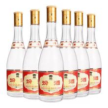汾酒 山西杏花村 黄盖玻汾 53度 清香型白酒 475ml*6瓶原箱