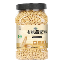 春田悦色 有机五谷杂粮 东北新米糙米 有机燕麦米 950g罐装