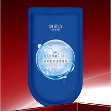 御泥坊 玻尿酸面膜 泛醇补水保湿面膜 5片*3件