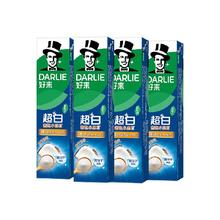 88VIP会员：好来 亮齿净白 牙膏 560g