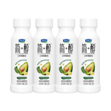 简醇 0蔗糖爆珠酸奶 牛油果羽衣甘蓝味 230g 4瓶