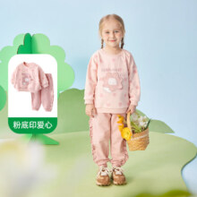 巴厘小猪 BALIPIG 女童套装 春秋款 粉底印爱心 80cm