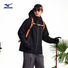 Mizuno 美津浓 小蛋壳2.0 男士摇粒绒内胆防风防水三合一冲锋衣 K2CE56Y2