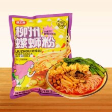 正宗柳州螺蛳粉 米线老友粉 酸辣速食夜宵 245g*4袋