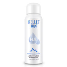 颐莲 RELLET 补水喷雾 100ml 保湿温和 易携带