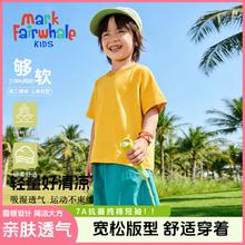 马克华菲 男女童纯棉短袖T恤夏季新款2026年夏季新款 3件