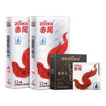 赤尾 铂金系列 无储玻尿酸安全套 26只（小储12只+无储13只+usb防滑1只）