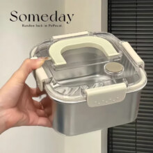保鲜盒便携密封饭盒 食品级不锈钢 带手提盖 奶白色 2个装