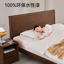 闭眼买、众筹、再降价：京东京造 可可实木床 FAS黑胡桃木 主卧双人床 1.5*2米 小户型首选