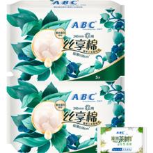 ABC丝享棉 卫生巾 240mm 日用套装 10片 含赠湿巾1片