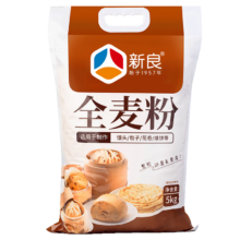 新良 全麦粉10斤装 中筋面粉 包子馒头通用粉