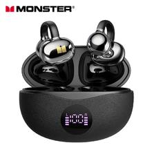 魔声 Airclip AC710耳夹式耳机 电量显示+32h续航+双层复合振膜