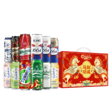 kronenbourg 1664啤酒 嘉士伯全家福 500ml*12罐 礼盒整箱装