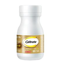 钙尔奇 添佳片钙片 100粒*2瓶 成人补钙