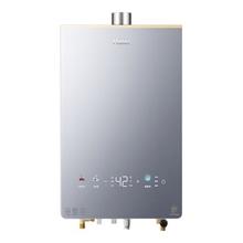 海尔 K系列 JSQ31-16KL5PROFXPGU1 燃气热水器 16L