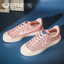 飞跃 feiyue 帆布鞋合集 女 春季 百搭 厚底 休闲板鞋 情侣鞋 037粉红 36