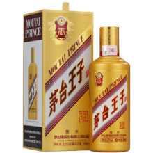 贵州茅台 王子酒（金王子）53度白酒 500ml*1瓶装