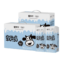 蒙牛 软牛奶 全脂调制乳 200ml*10包*2箱