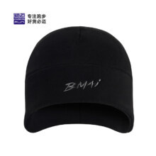 PLUS会员：Bimai 必迈 抓绒帽 户外运动帽