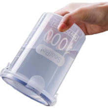 厨房冰箱收纳盒 透明密封罐 600+800+1000ml 三件套