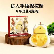 茗振 葫芦腰部按摩按摩器靠垫充电揉捏热敷腰靠肩颈颈椎背部车载靠枕