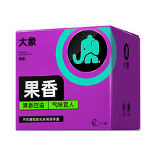 大象 果香情趣安全套 10只（任选3件）