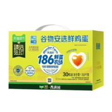 香满园 谷物安选鲜鸡蛋礼盒 无沙门氏菌 谷粮饲养 1.59kg