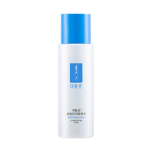 可复美 焕能舒润柔肤水 50ml*2瓶