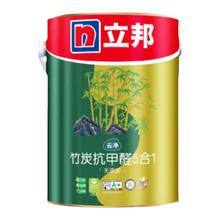 88VIP会员：立邦 云净竹炭抗甲醛净味五合一乳胶漆室内家用涂料油漆罩面漆自刷