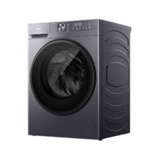 限移动端、京东百亿补贴：海尔 小红花系列 XQG120-L52D1 滚筒洗衣机 12kg