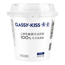 卡士 原味酸奶 低温发酵乳 100g 24杯