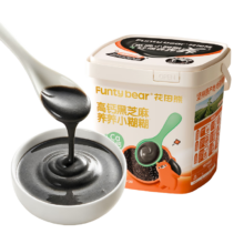 花田熊 高钙五黑芝麻糊 25g*20袋 儿童营养早餐 米粉代餐冲饮