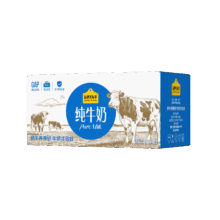 认养一头牛 全脂纯牛奶  250ml 15盒＊3件