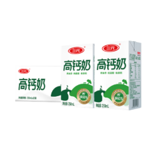 三元 高钙 利乐砖 纯牛奶 20盒 250ml