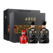 古井贡酒 年份原浆50度古8礼盒 500ml*2瓶 浓香白酒+凑单