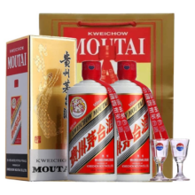 茅台 飞天茅台 53度 500ml*2瓶 酱香型白酒盒装