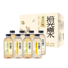 界界乐 拾光煮水植物饮料 0糖0脂0能量 混合口味 500ml*8瓶 礼盒装