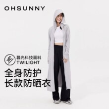 UPF50+高倍防晒！OhSunny 女士原纱防晒连帽长款防晒衣 UPF50+ 多色