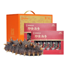 张奶奶 正宗大连即食海参 辽刺参 1000g 20-30头 礼盒装