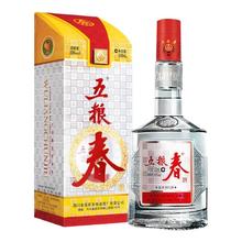 限移动端、京东百亿补贴：五粮春 WULIANGYE 五粮春 五粮人家 永享 红盒装 52%vol 浓香型白酒 500ml 单瓶装