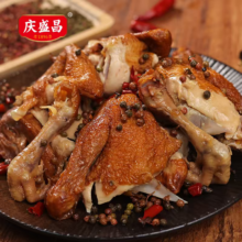庆盛昌 椒麻鸡 真空熟食整只卤鸡 400g