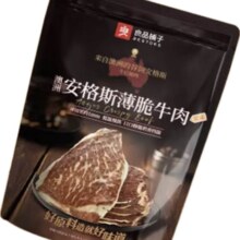 良品铺子 澳洲安格斯风干牛肉脆片125g 原味