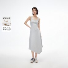 ONLY 不规则伞摆纯棉U型领无袖背心裙连衣裙 女款