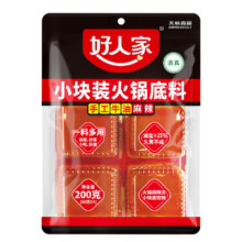 好人家 牛油火锅底料 200g 小块包装 一人份 减盐便携