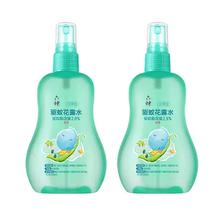 六神 儿童花露水 汉草型 160ml*2瓶