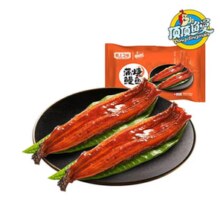 顶顶鳗 日式蒲烧鳗鱼 400g/2整条装